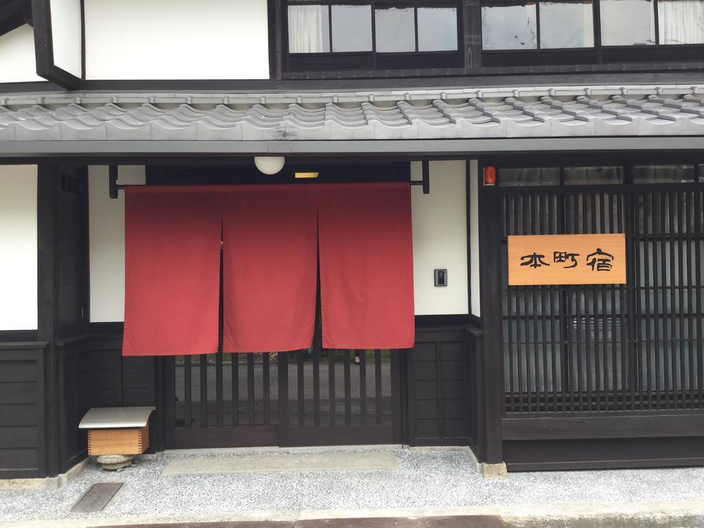 Honmachi Juku Hotel Hikone Exterior foto